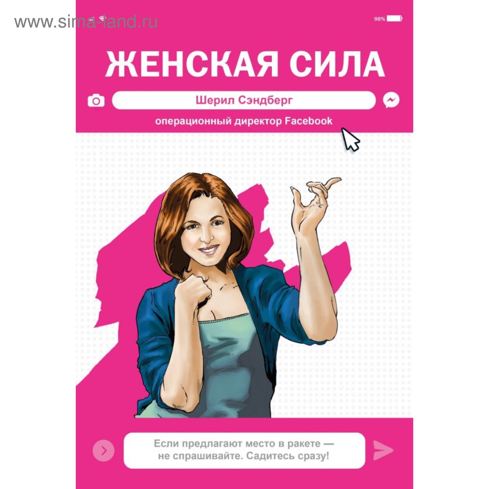 Новый Год Darren Текст Новый Год Darren Текст